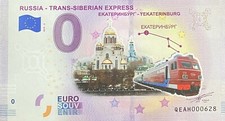 Geldschein 0 Euro Russland Trans Siberian Express Farbe 2019 Nummer Verschiedene