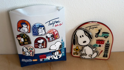 Peanuts magnet taipeh taiwan - peanuts,