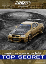 Top Secret Nissan Skyline GTR