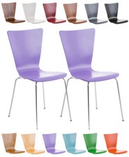 2x Besucherstuhl AARON