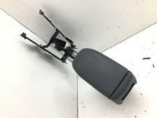 Mittelkonsole Mittelarmlehne