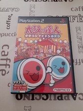 PS2 Taiko no Tatsujin: Tatakon de Dodon ga Don Japan Import NTSC-J Namco