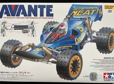 Tamiya Avante - 1/10 - 2011 - 4 WD - Off Road Racer 