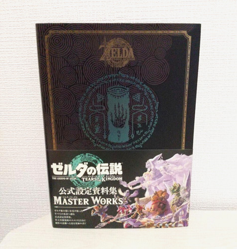 The legend zelda tears of - zelda,