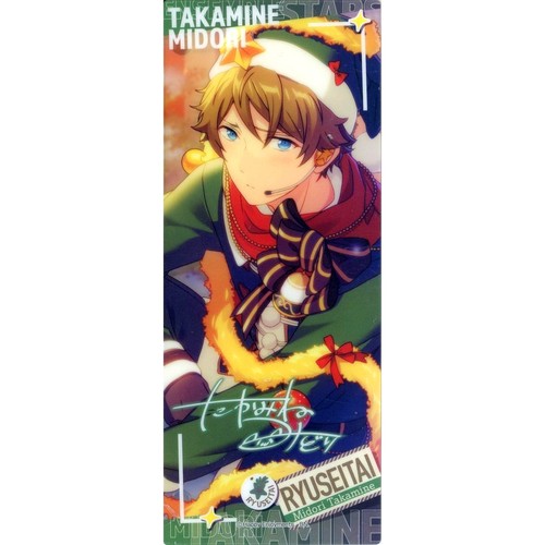 Midori takamine enstars acryl - midori, enstars!