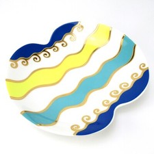 Rosenthal Porzellan Schale Form Taurus Dekor Isika Jan van der Vaart Design 21cm