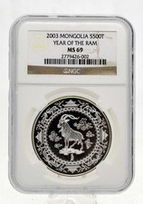 1 OZ Silber Mongolei 500