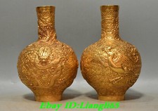 12" Qianlong Marked Copper 24K