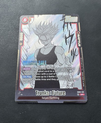 Dragon ball manga booster - ball,