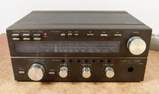 ⭐⭐⭐GRUNDIG MR-200