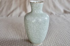Vase Metzler & Ortloff