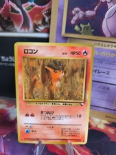 Pokemon Karte Card Vending