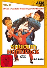Shaolin Handlock DVD FSK18