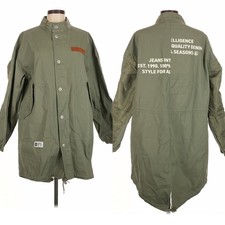 Jack jones for - jack, fishtail