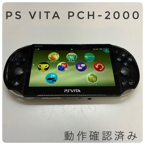 Sony vita pch - vita, schwarz