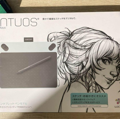Wacom intuos draw - wacom, tablet