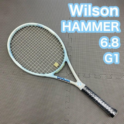 Wilson hammer 8 - hammer, 6.8