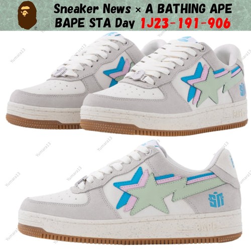 Sneaker news bathing ape - news,