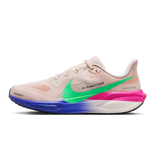 Nike pegasus eliud - nike,