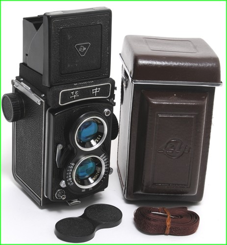 Rare chinese tlr - rare,