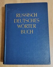 Russisch deutsches wörterbuch - russisch-deutsches,