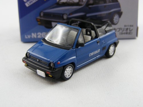 Honda city cabrio - city,