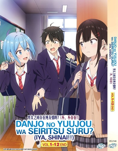 Anime dvd danjo - dvd,