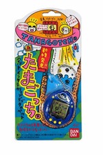 1997 Bandai Tamagotchi