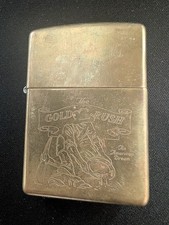 1995 SOLID BRASS ZIPPO LIGHTER