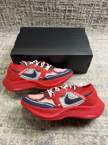 Größe nike zoomx - nike,