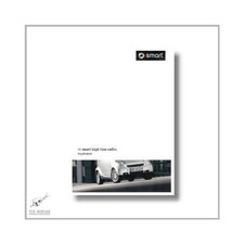 Smart 451 (07>) Supplement