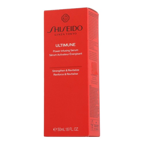 Shiseido ultimune power - ultimune,