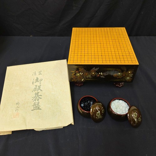 Brett igo spiel yanagiyama - go,