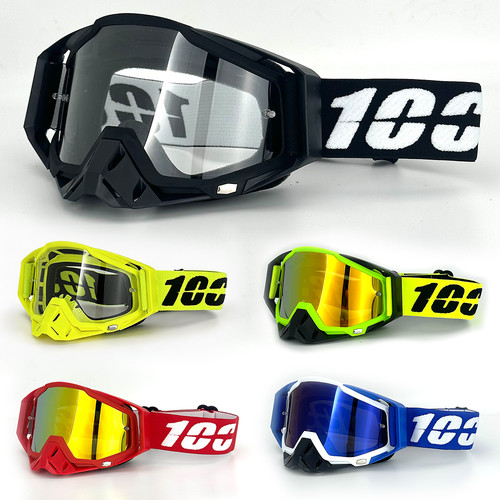 Motocross brille - motocross,
