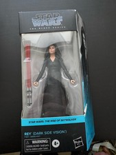 REY DARK SIDE VISION STAR WARS