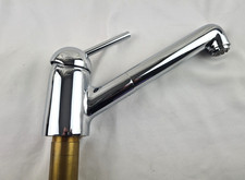 Niederdruck Einhandmischer mit schwenkbarem Auslauf - MELOH Armaturen