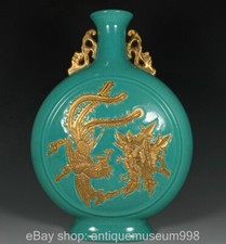 15.6" China Qianlong grüne Glasur Porzellan Phoenix Vogel flache Flasche Vase