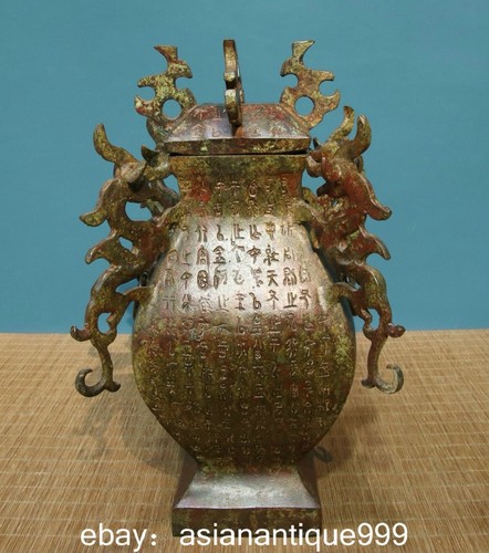 Alte china bronze ware - alte,