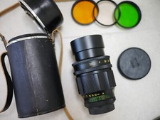 Tair 11A 135mm f/2.8 M42 Bokeh