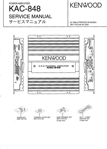 Service manual anleitung für - service, manual-anleitung