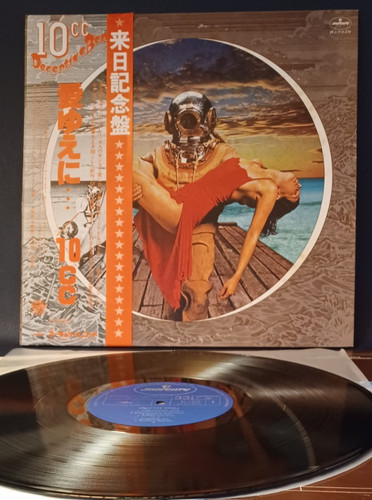 10cc deceptive bends - 10cc, |