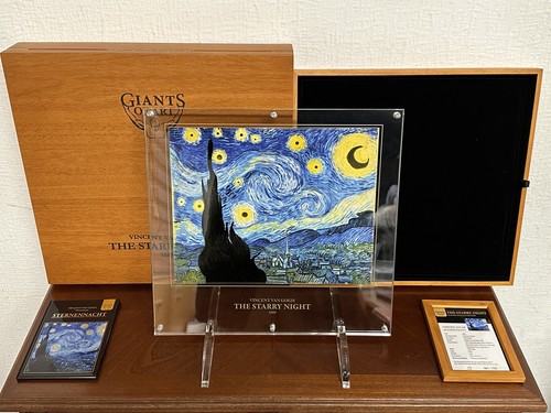 Starry night giants - starry, of