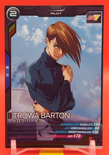 Trowa barton gundam arsenal - trowa,