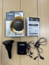 YAMAHA SB7X Silent Brass