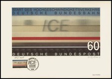 ART-EDITION 1991 GERMANY 1530