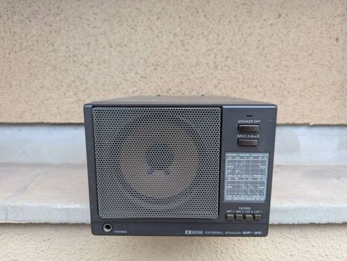 Icom externe - icom, sp-20