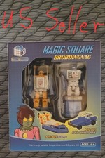 Magic Square MS Toys MS-B03