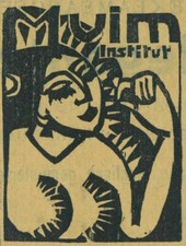 Ernst Ludwig Kirchner -