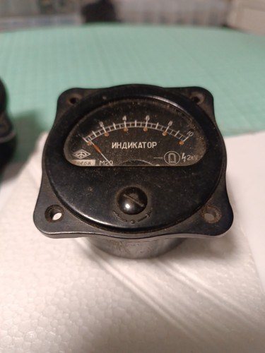 Bordinstrument eines