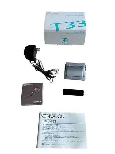 Kenwood dmc t33 - kenwood, portable